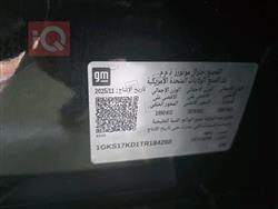 جي ام سي يوكون